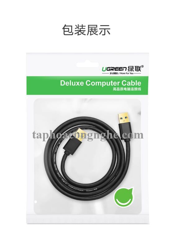 Ugreen 30150 0.5M màu Đen Cáp 2 đầu USB 3.0 dương dáng dẹt cao cấp US128 30030150